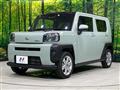 2024 Daihatsu Taft