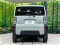2024 Daihatsu Taft