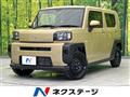 2025 Daihatsu Taft