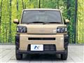 2025 Daihatsu Taft