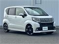 2017 Daihatsu Move
