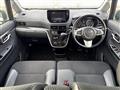 2017 Daihatsu Move