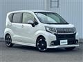 2017 Daihatsu Move