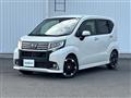 2017 Daihatsu Move