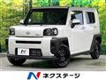 2026 Daihatsu Taft