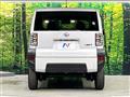 2026 Daihatsu Taft