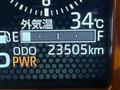 2020 Daihatsu Taft