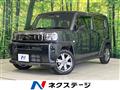 2023 Daihatsu Taft