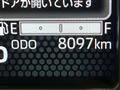 2025 Daihatsu Taft