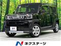 2025 Daihatsu Taft