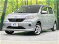 2017 Daihatsu Boon