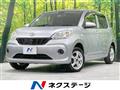 2017 Daihatsu Boon