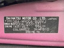 2019 Toyota Tank
