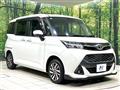 2019 Toyota Tank