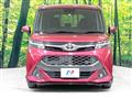 2020 Toyota Tank