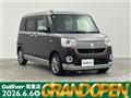 2018 Daihatsu Move Canbus