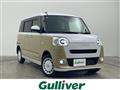 2023 Daihatsu Move Canbus