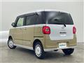 2023 Daihatsu Move Canbus