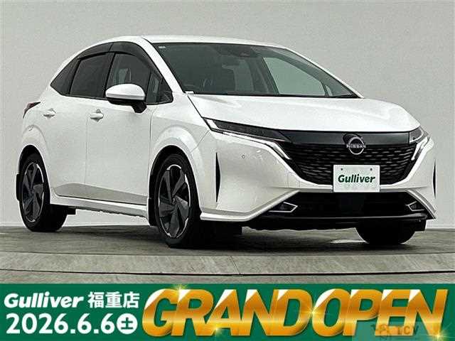 2023 Nissan Nissan Others