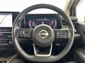 2023 Nissan Nissan Others