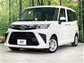 2021 Toyota Roomy