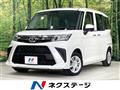 2021 Toyota Roomy