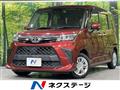 2022 Toyota Roomy
