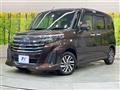 2022 Toyota Roomy