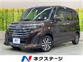 2022 Toyota Roomy