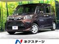 2022 Toyota Roomy