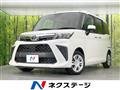 2023 Toyota Roomy