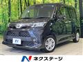 2023 Toyota Roomy