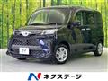 2023 Toyota Roomy