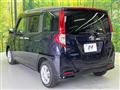 2023 Toyota Roomy