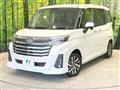 2023 Toyota Roomy
