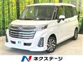 2023 Toyota Roomy