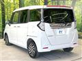 2023 Toyota Roomy