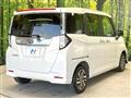 2023 Toyota Roomy