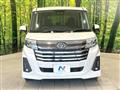 2023 Toyota Roomy