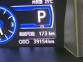 2023 Toyota Roomy
