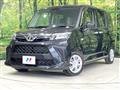 2024 Toyota Roomy