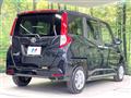 2024 Toyota Roomy