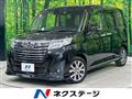 2017 Daihatsu Daihatsu Others