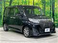 2017 Daihatsu Daihatsu Others