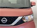 2021 Nissan ROOX