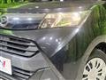 2018 Daihatsu Daihatsu Others