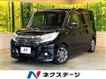 2017 Suzuki Solio
