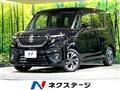2023 Suzuki Solio Bandit