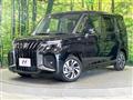 2026 Suzuki Solio Bandit