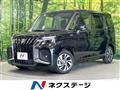 2026 Suzuki Solio Bandit